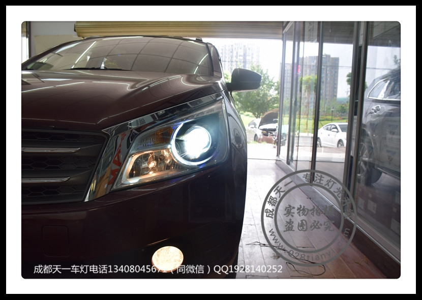 成都啟程車燈改裝啟程T70改裝海拉雙光透鏡日行燈LED日行燈