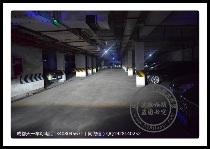 成都啟程車燈改裝啟程T70改裝海拉雙光透鏡日行燈LED日行燈
