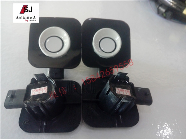 奧迪A3升級(jí)自動(dòng)泊車(chē)