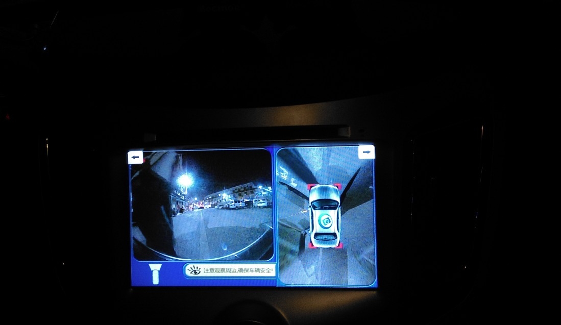 海馬S7換DVD導(dǎo)航加裝360全景