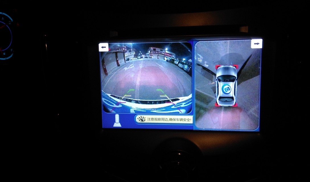 海馬S7換DVD導(dǎo)航加裝360全景