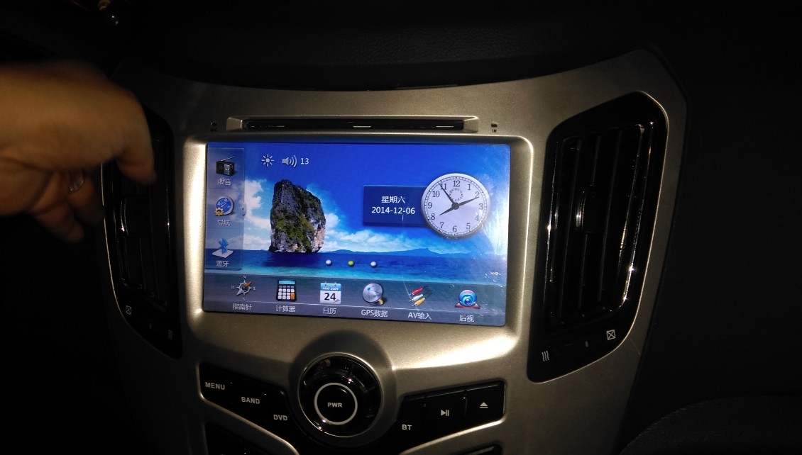 海馬S7換DVD導(dǎo)航加裝360全景