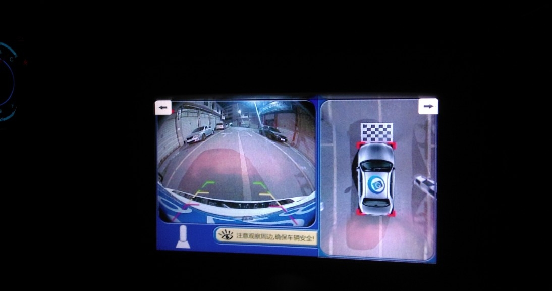 海馬S7換DVD導(dǎo)航加裝360全景