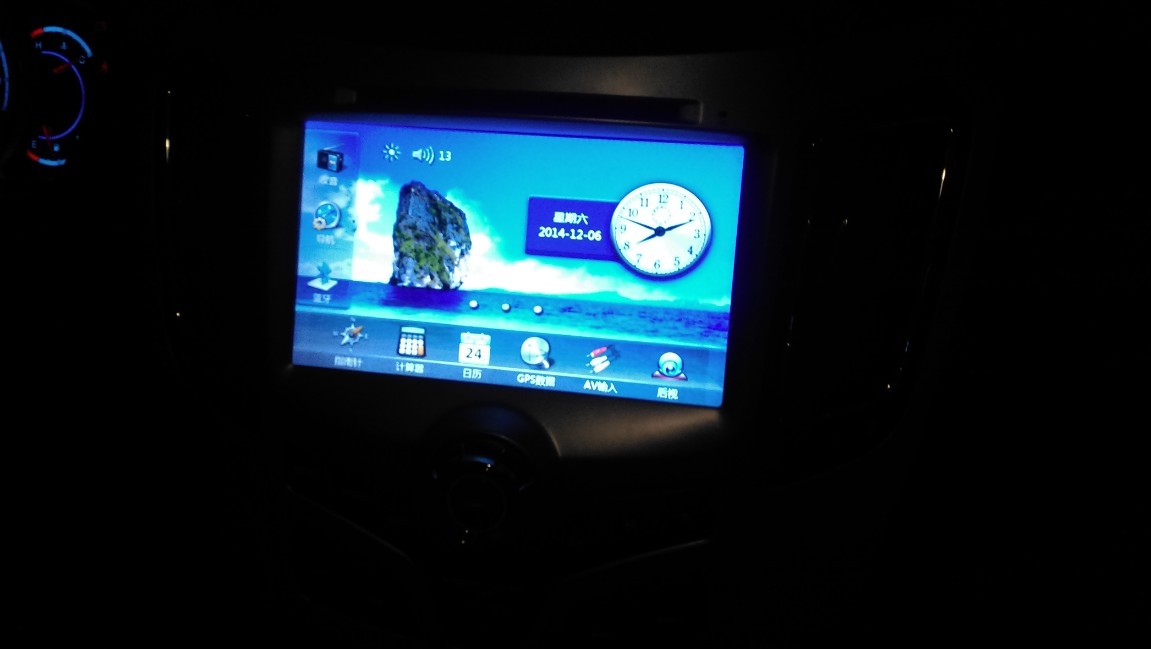 海馬S7換DVD導(dǎo)航加裝360全景