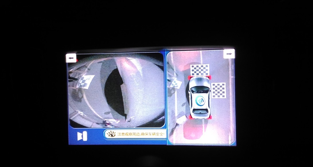 海馬S7換DVD導(dǎo)航加裝360全景