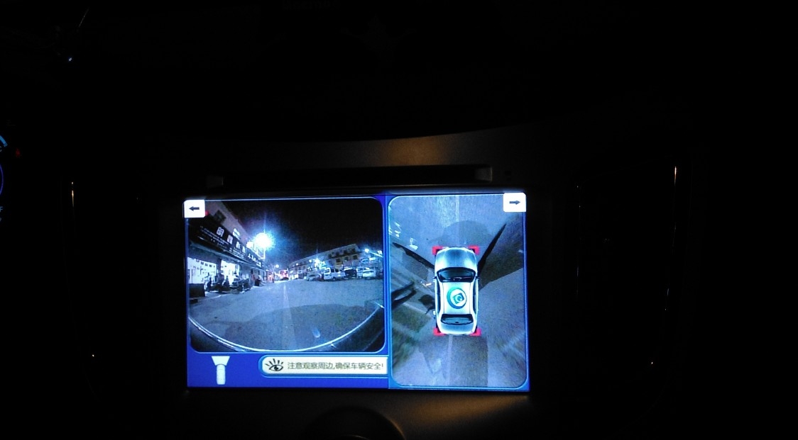 海馬S7換DVD導(dǎo)航加裝360全景