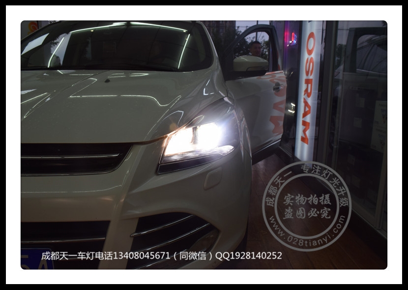 成都翼虎改裝車燈升級海拉雙光透鏡歐司朗氙氣燈