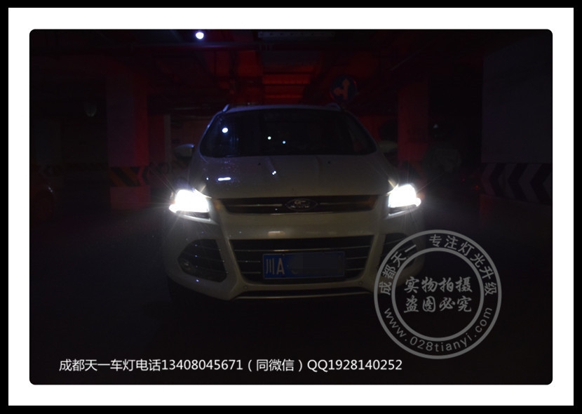 成都翼虎改裝車燈升級海拉雙光透鏡歐司朗氙氣燈