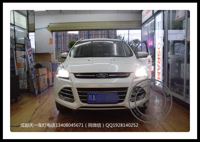 成都翼虎改裝車燈升級海拉雙光透鏡歐司朗氙氣燈