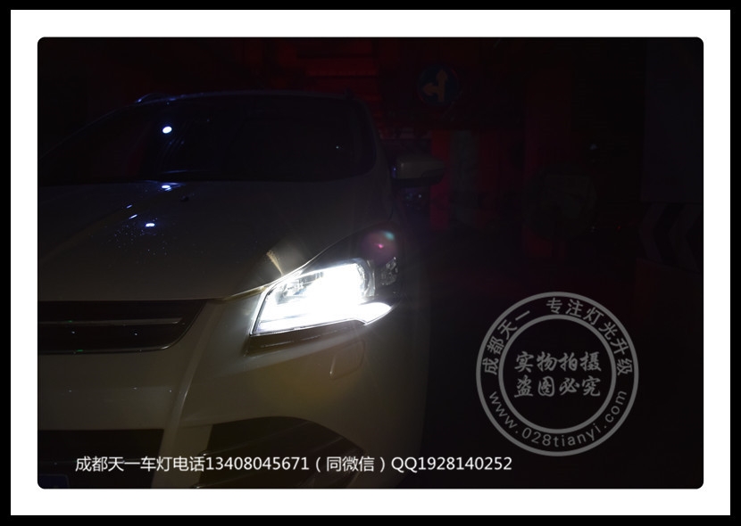 成都翼虎改裝車燈升級海拉雙光透鏡歐司朗氙氣燈