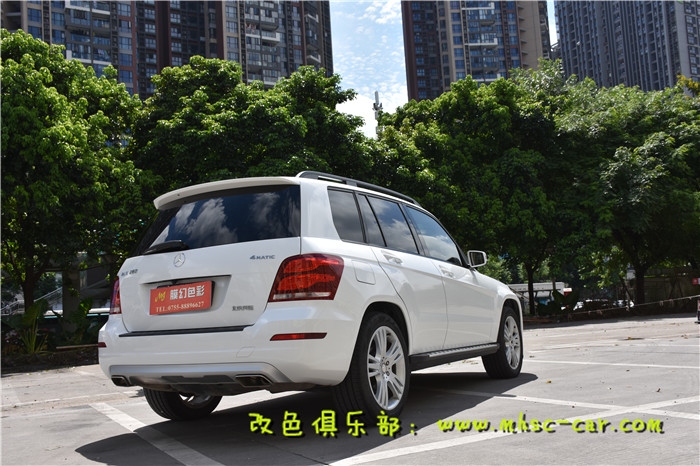 奔馳GLK車漆改顏色全車貼膜改色施工韓國LG極光白