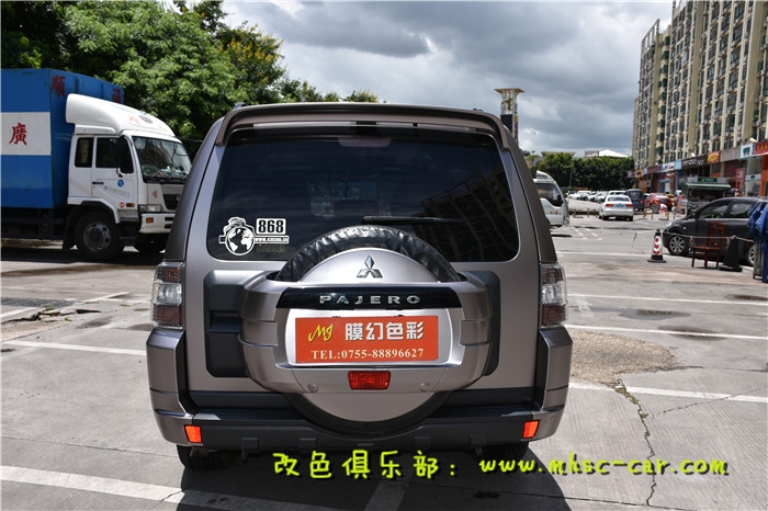 三菱帕杰羅貼膜改色深圳車衣裳膜幻色彩貼膜改色實(shí)體店出品