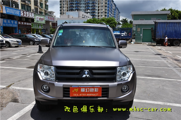 三菱帕杰羅貼膜改色深圳車衣裳膜幻色彩貼膜改色實(shí)體店出品