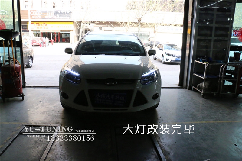 【永誠汽車】石家莊改燈，12款?？怂股夒瘹馇按鬅舾？怂箂t日行燈