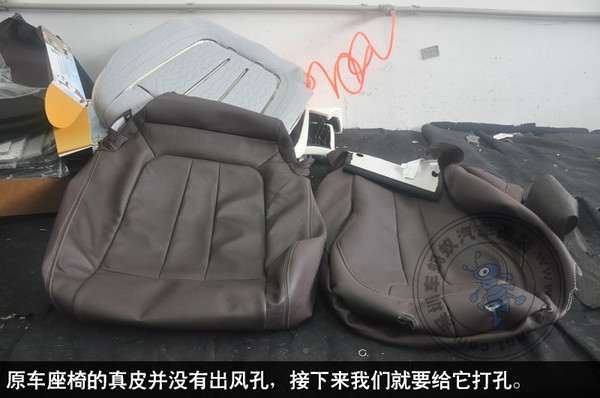 夏季汽車改通風(fēng)座椅啦！寶馬X5改裝通風(fēng)座椅案例