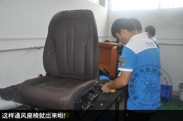 夏季汽車改通風(fēng)座椅啦！寶馬X5改裝通風(fēng)座椅案例