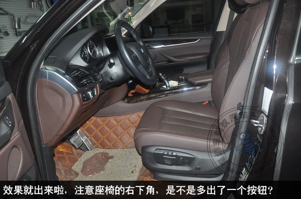 夏季汽車改通風(fēng)座椅啦！寶馬X5改裝通風(fēng)座椅案例