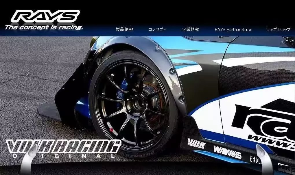 全新 MM色，日本 鍛造 RAYS ZE40 19寸
