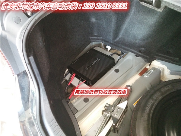【淮安非常城市汽車音響改裝】-淮安淮陰縣豐田皇冠改裝升級(jí)赫茲汽車音響案例，四門板勁能隔音，好聲音從這一刻開(kāi)始擁有！