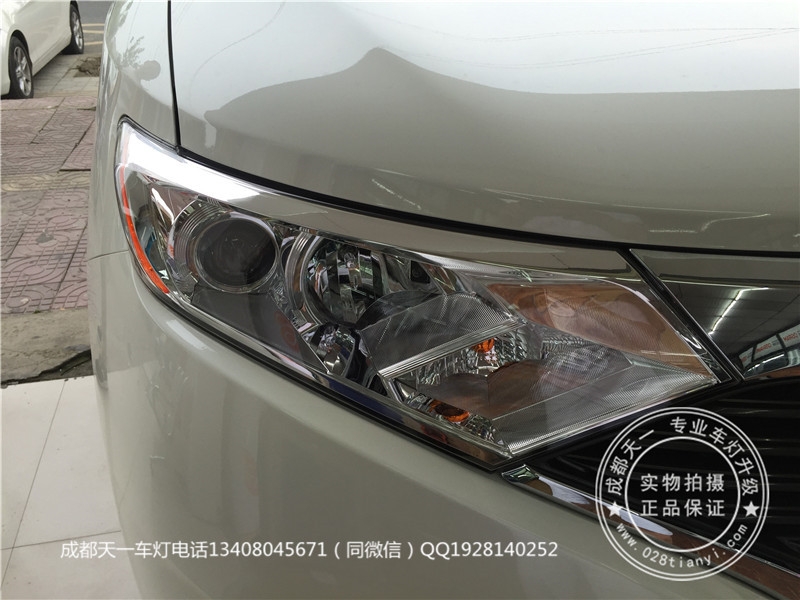成都尼桑貴士車燈改裝德國(guó)原裝海拉6歐司朗增亮氙氣燈成都天一車燈