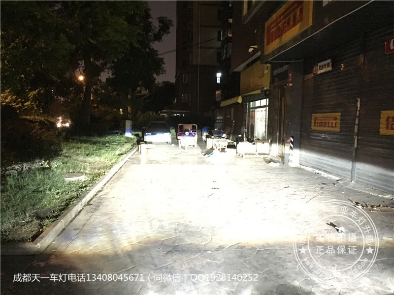 成都新英朗車燈改裝海拉5雙光透鏡歐司朗增亮氙氣燈成都天一車燈