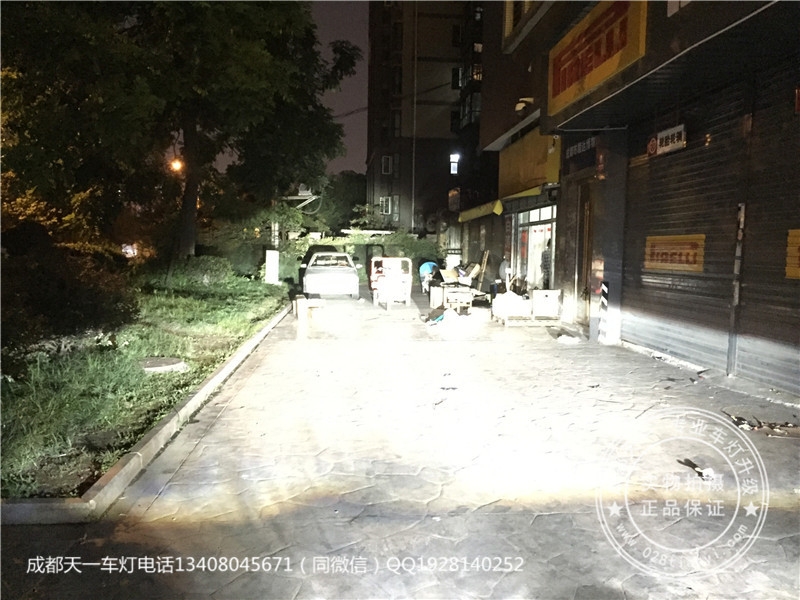 成都新英朗車燈改裝海拉5雙光透鏡歐司朗增亮氙氣燈成都天一車燈