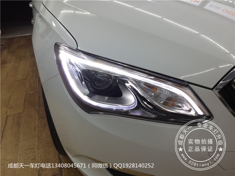 成都新英朗車燈改裝海拉5雙光透鏡歐司朗增亮氙氣燈成都天一車燈