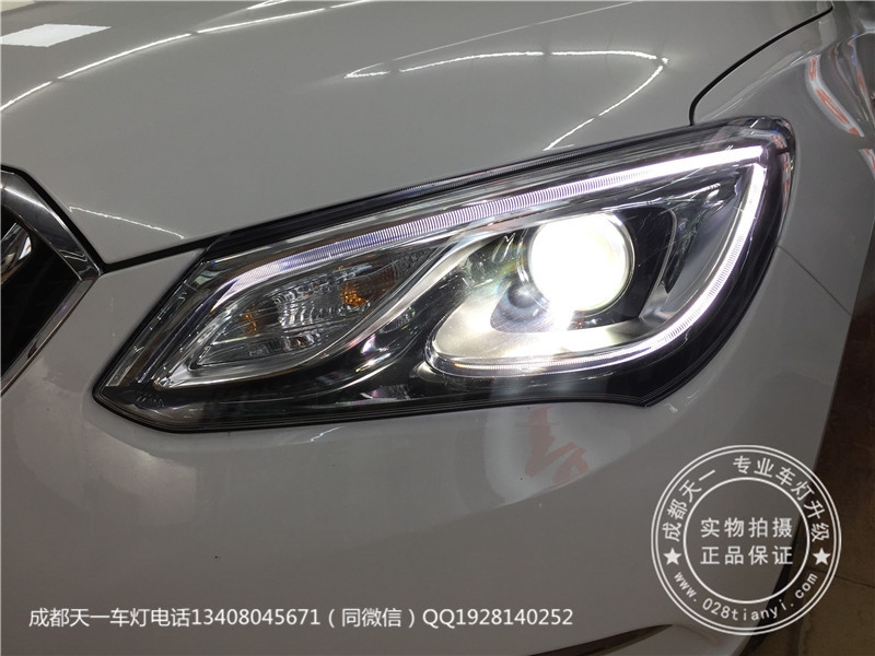 成都新英朗車燈改裝海拉5雙光透鏡歐司朗增亮氙氣燈成都天一車燈