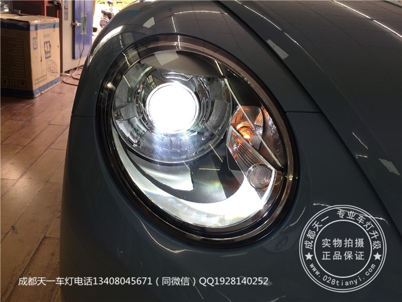 成都大眾甲殼蟲車燈改裝升級(jí)海拉雙光透鏡歐司朗氙氣燈