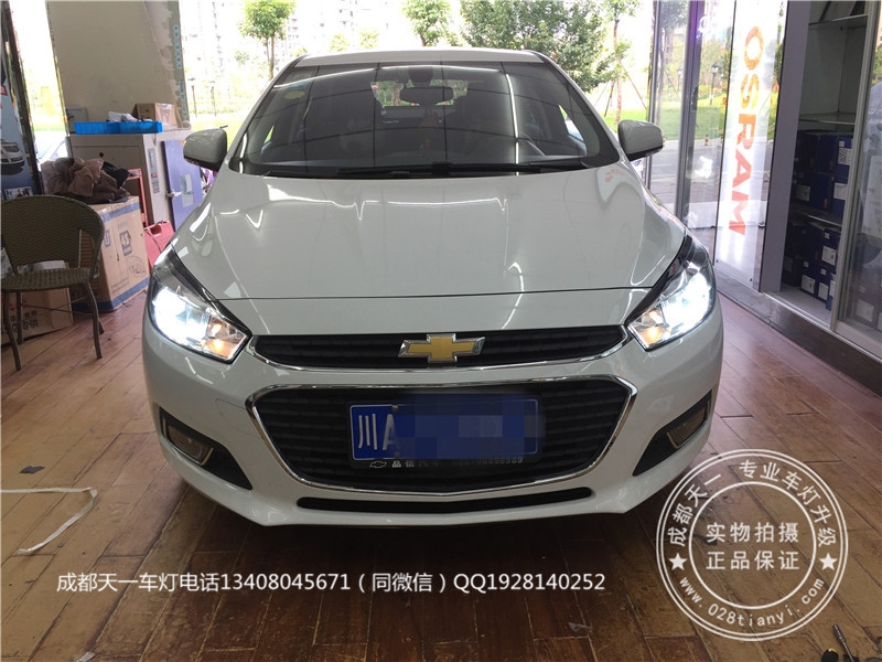 成都新科魯茲改裝海拉雙光透鏡歐司朗氙氣燈LED日行燈成都科魯茲改車燈