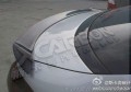 新CC尾翼 (2)