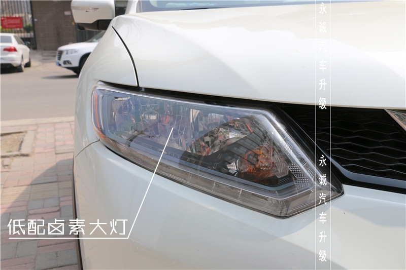 石家莊改燈 新奇駿大燈變亮改Q5雙光透鏡【永誠車燈升級(jí)】