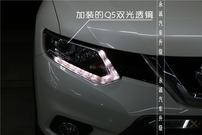 石家莊改燈 新奇駿大燈變亮改Q5雙光透鏡【永誠車燈升級(jí)】