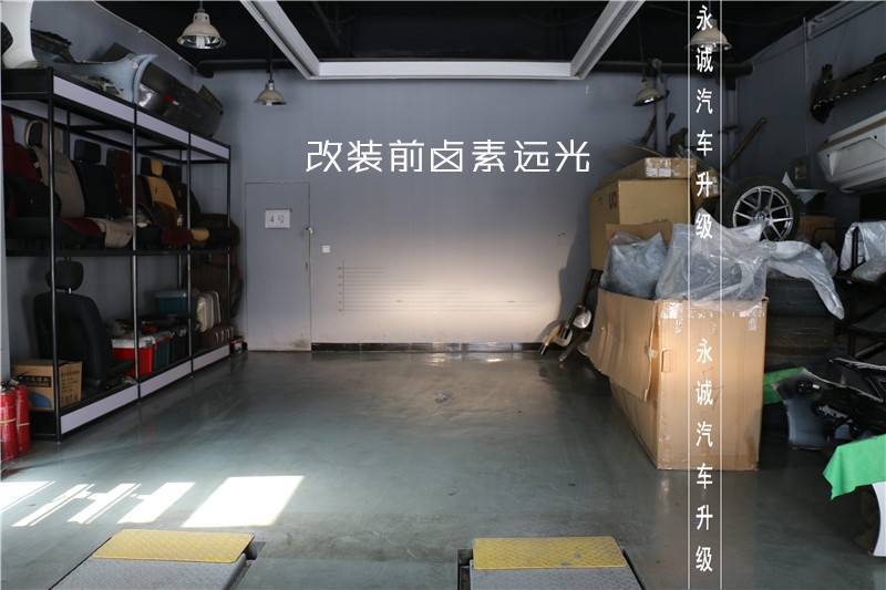 石家莊改燈 新奇駿大燈變亮改Q5雙光透鏡【永誠車燈升級(jí)】