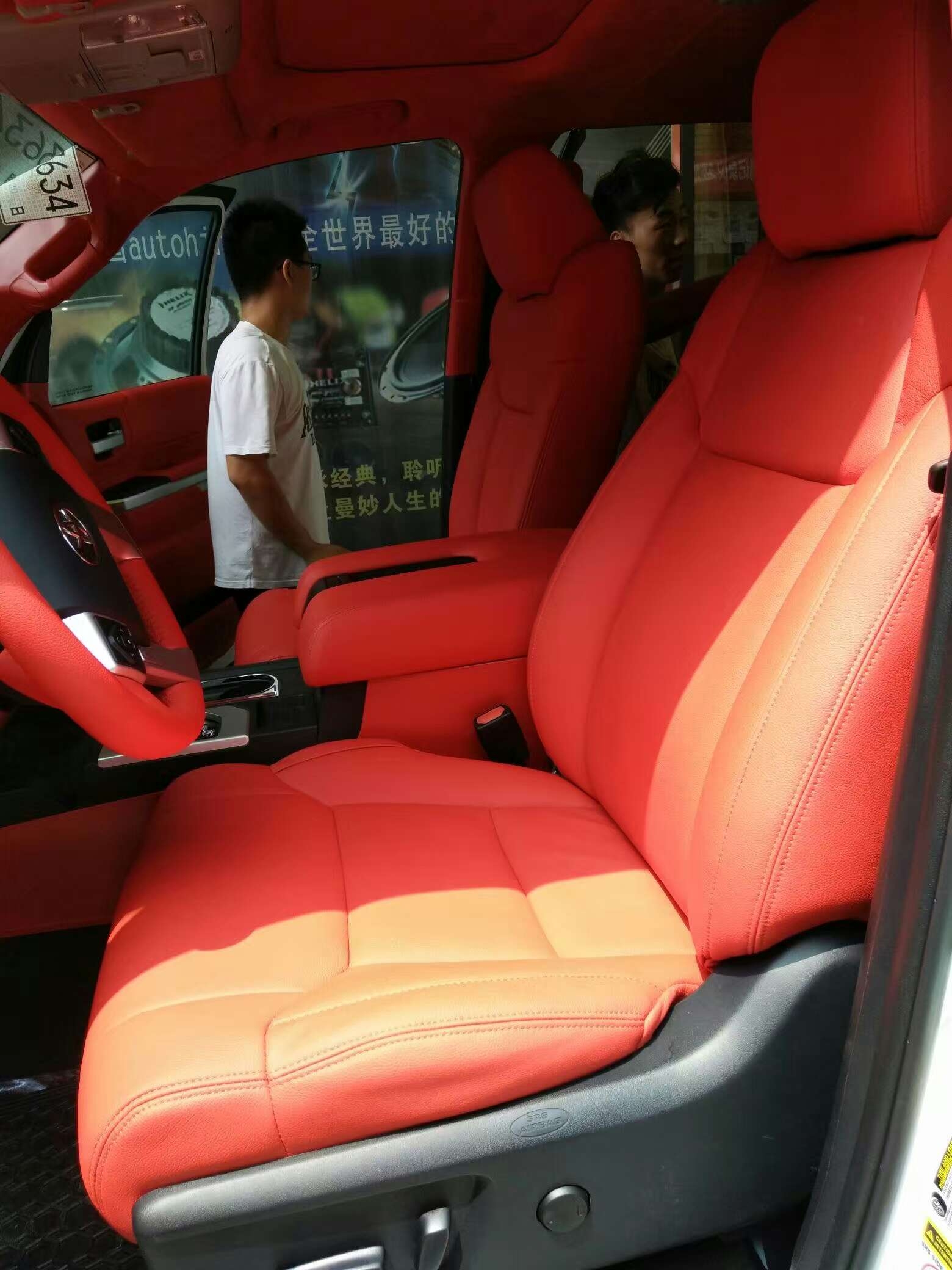 一樣的車，不一樣的風(fēng)格－－坦途