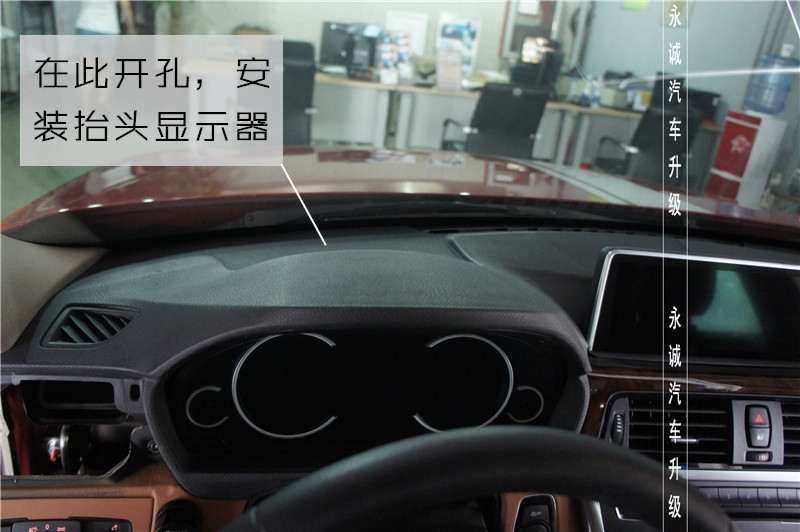 石家莊寶馬三系改HUD抬頭顯示，運(yùn)動(dòng)款328M方向盤【永誠(chéng)汽車升級(jí)】