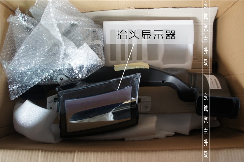 石家莊寶馬三系改HUD抬頭顯示，運(yùn)動(dòng)款328M方向盤【永誠(chéng)汽車升級(jí)】