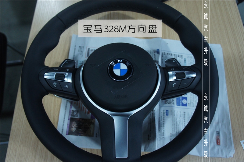 石家莊寶馬三系改HUD抬頭顯示，運(yùn)動(dòng)款328M方向盤【永誠(chéng)汽車升級(jí)】