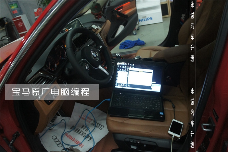 石家莊寶馬三系改HUD抬頭顯示，運(yùn)動(dòng)款328M方向盤【永誠(chéng)汽車升級(jí)】