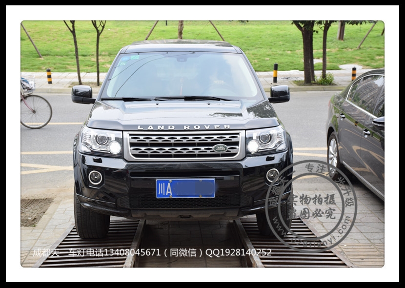 成都路虎神行者2車燈改裝氙氣燈雙光透鏡新款日行燈