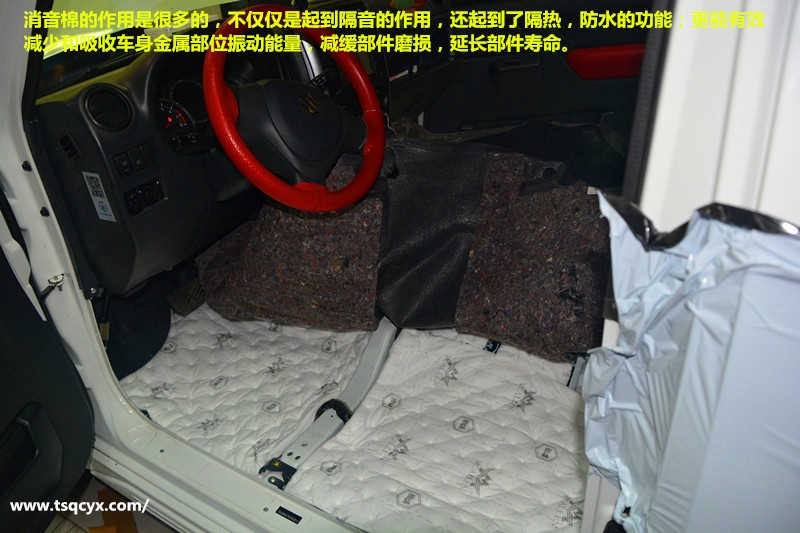 鈴木吉姆尼汽車全車隔音降噪改裝 唐山博納