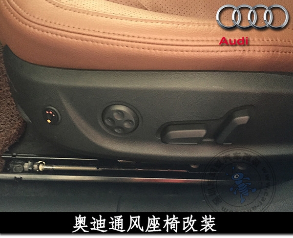 據(jù)說豪車才有通風(fēng)座椅,這位小伙只花1200元實(shí)現(xiàn)了