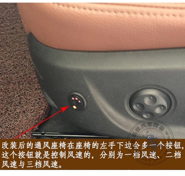 據(jù)說豪車才有通風(fēng)座椅,這位小伙只花1200元實(shí)現(xiàn)了