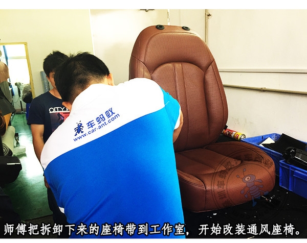 據(jù)說豪車才有通風(fēng)座椅,這位小伙只花1200元實(shí)現(xiàn)了