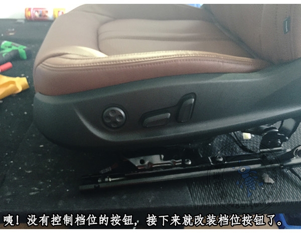 據(jù)說豪車才有通風(fēng)座椅,這位小伙只花1200元實(shí)現(xiàn)了