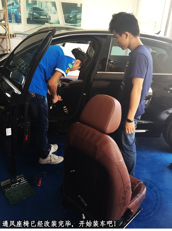 據(jù)說豪車才有通風(fēng)座椅,這位小伙只花1200元實(shí)現(xiàn)了