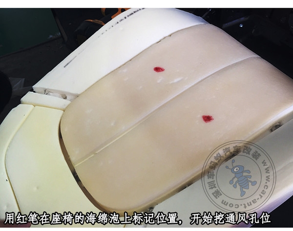 據(jù)說豪車才有通風(fēng)座椅,這位小伙只花1200元實(shí)現(xiàn)了