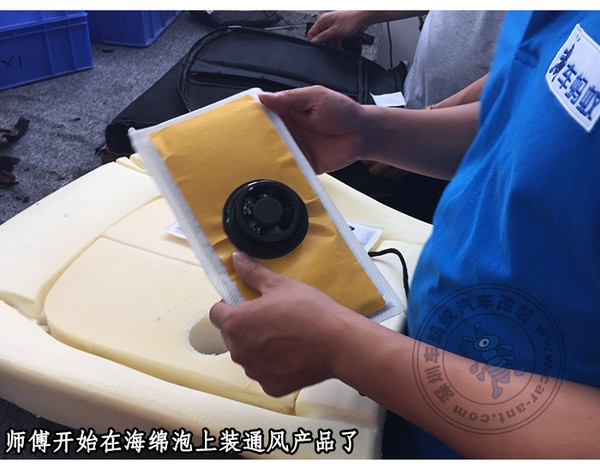 據(jù)說豪車才有通風(fēng)座椅,這位小伙只花1200元實(shí)現(xiàn)了