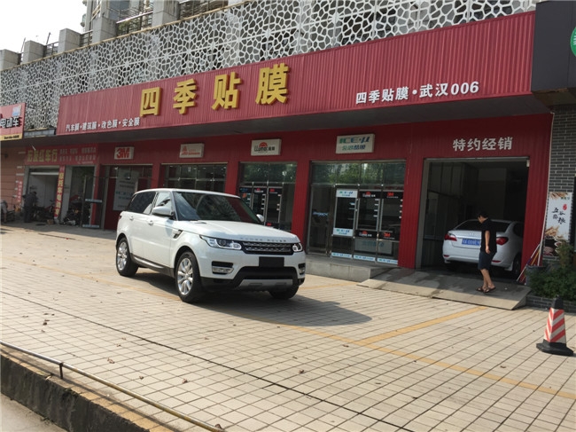 路虎攬運(yùn)全車龍膜玻璃隔熱膜前擋贏領(lǐng)70+側(cè)后暢悅15-四季貼膜南湖店出品