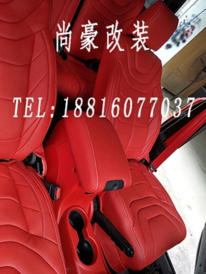 JEEP內(nèi)飾改裝升級(jí)